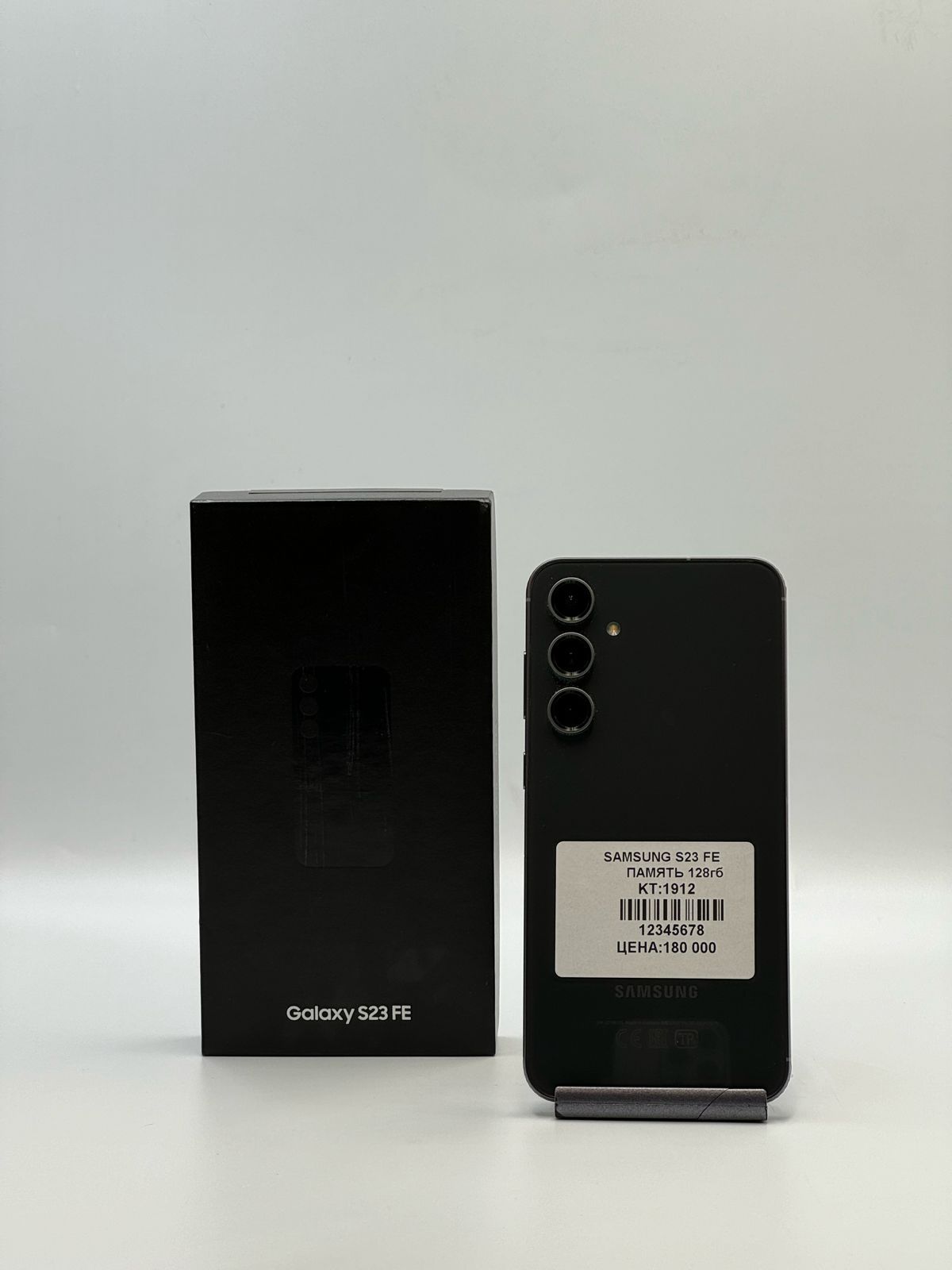 Samsung S23 Fe 128Gb рассрочка 0 0 12