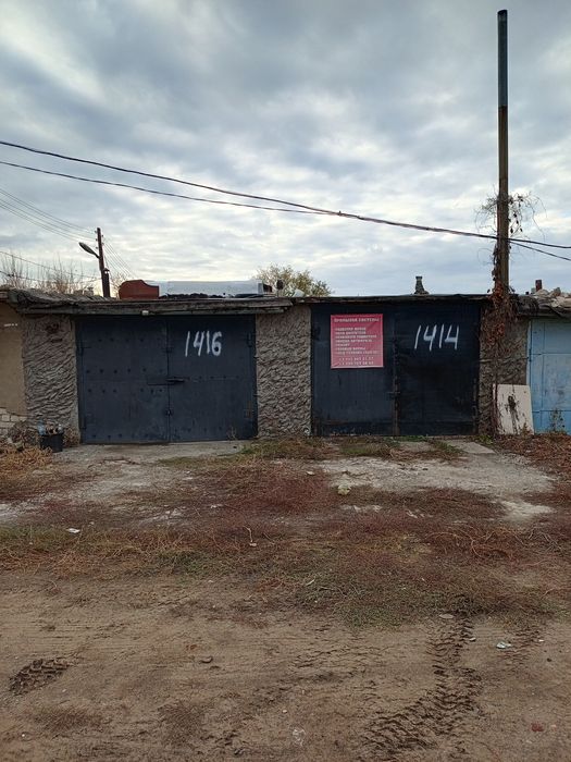 Продам 4 гаража  Чаган 1