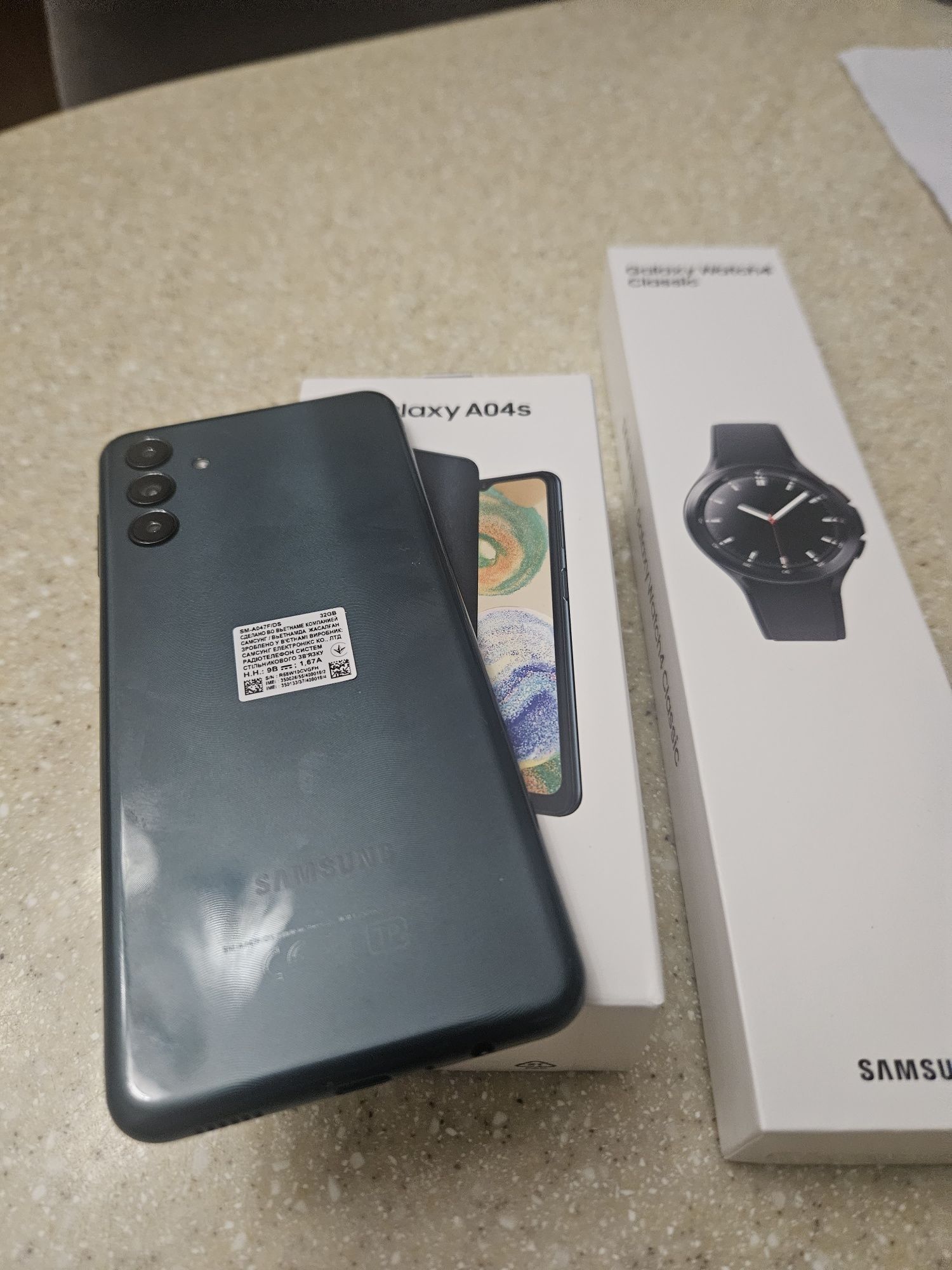 Samsung A04S новый