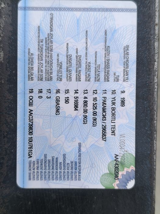 ЗИЛ сотилади холати зўр