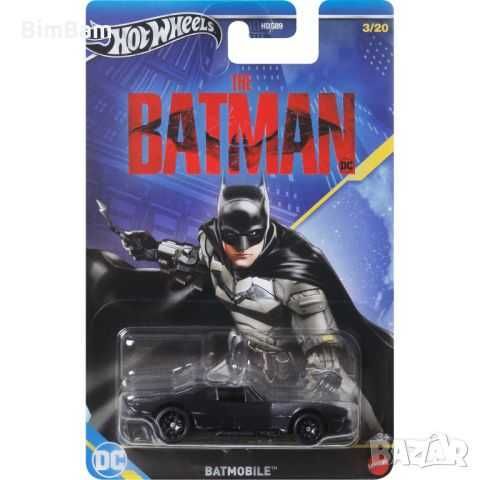 Оригинални колички Hot Wheels BATMAN / Batmobile - различни модели