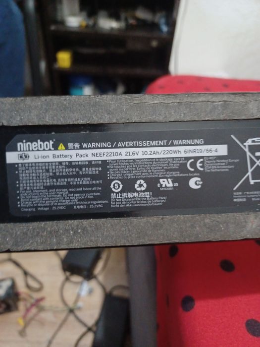 Baterie trotineta ninebot sau xiaomi