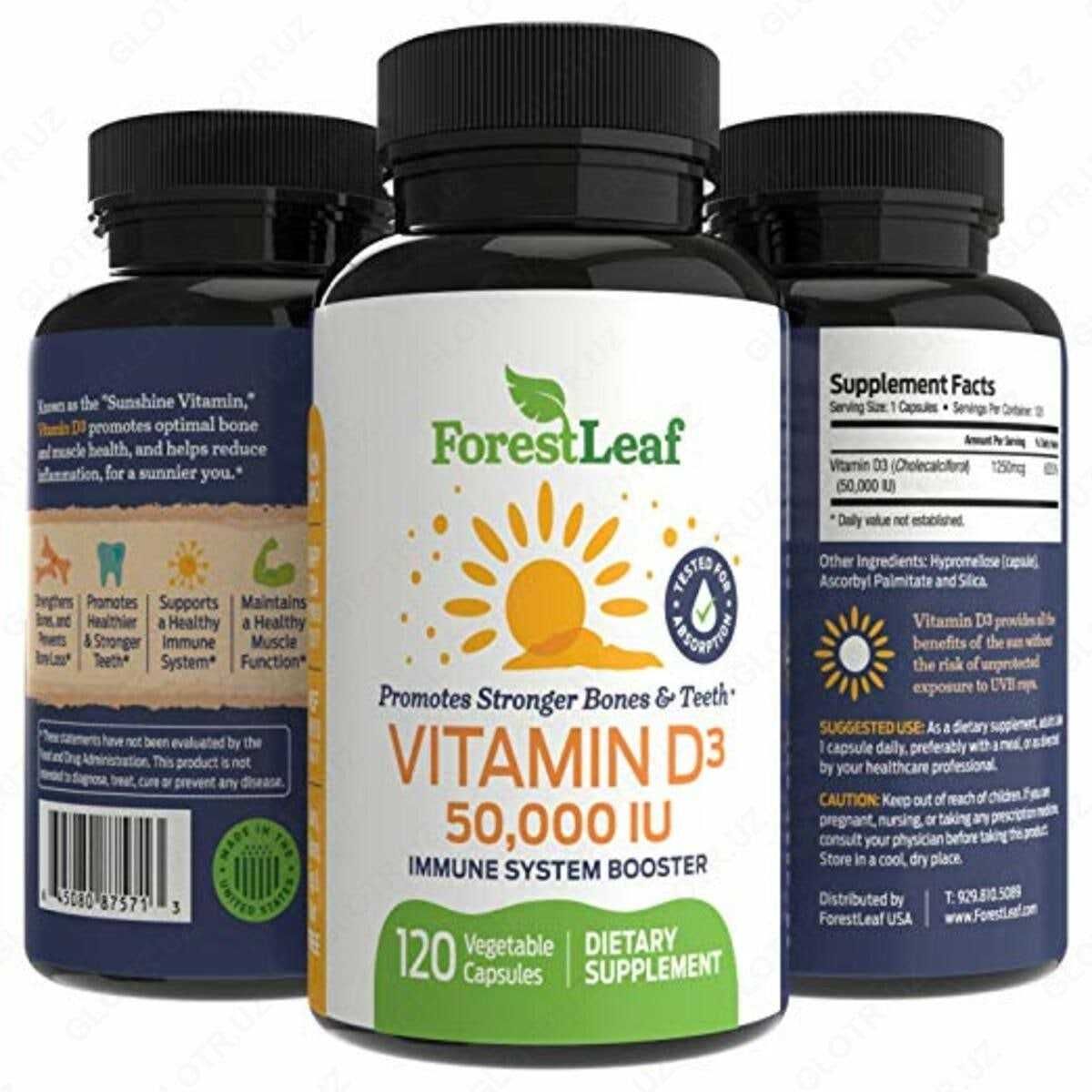 Витамин Д3 50000 единиц 120 капсул от ForestLeaf, vitamin d3 50000 IU