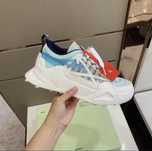 Off White Odsy white