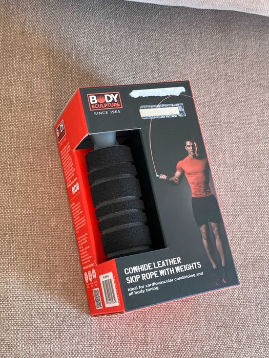 НОВО Кожено Въже за скачане с тежести BODY SCULPTURE
