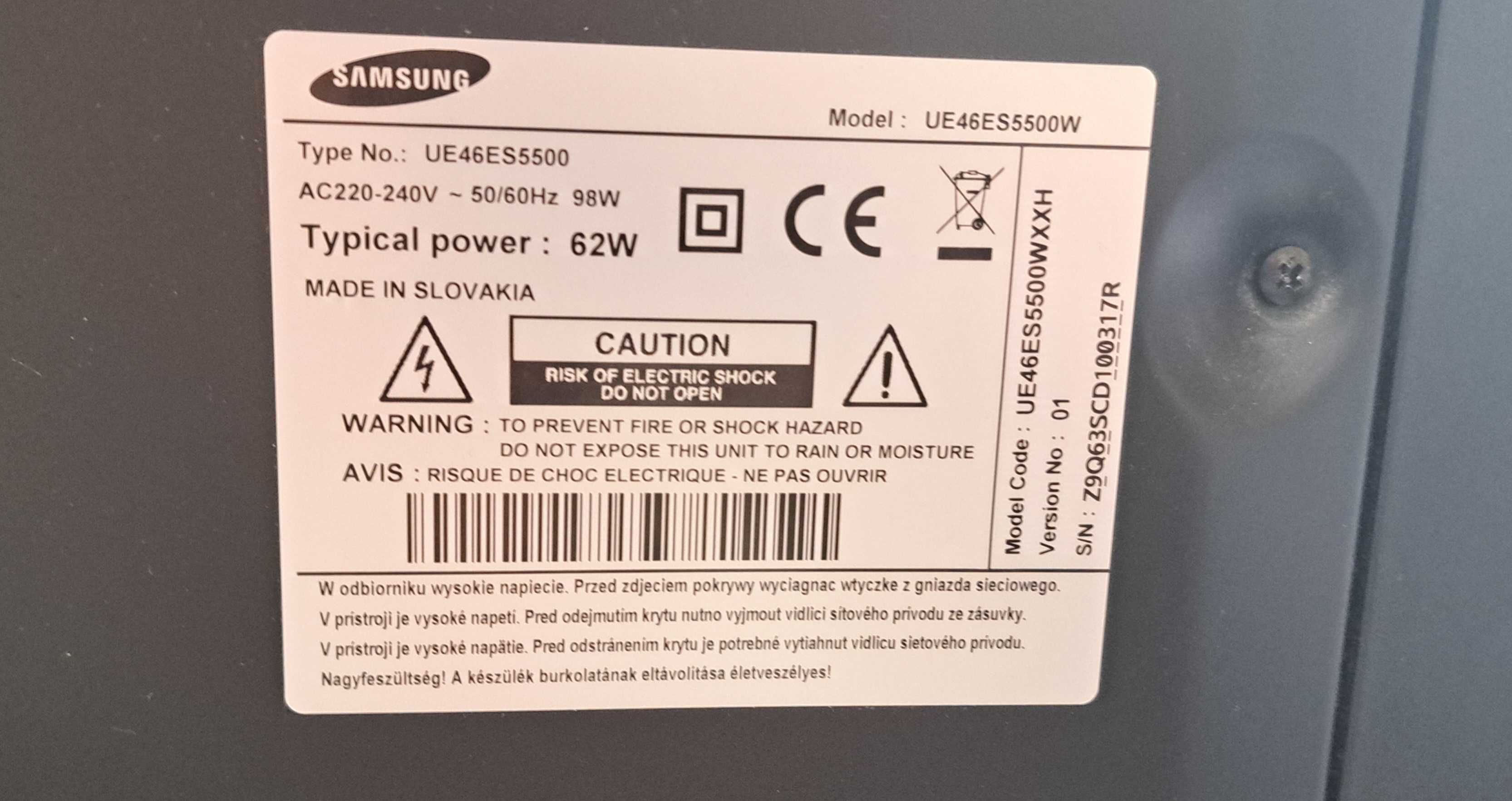 Телевизор SAMSUNG 46"