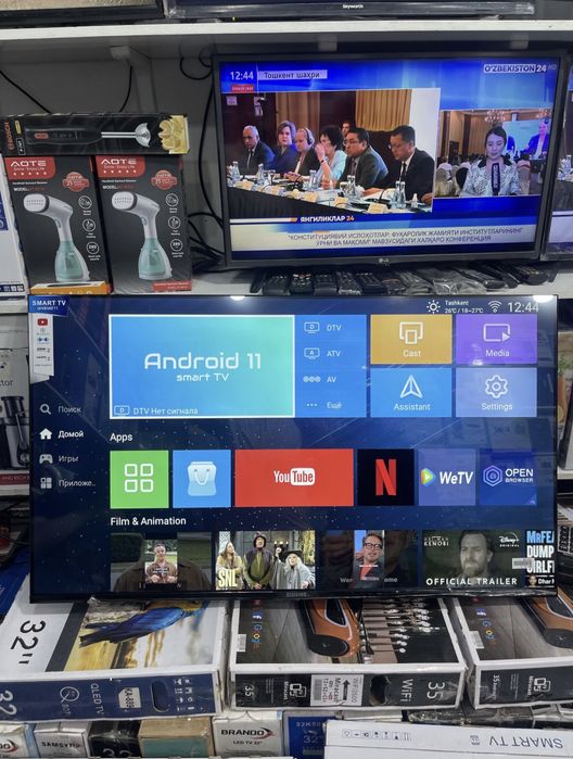Телевизор 43 smart samsung со склада и бесплатное доставка