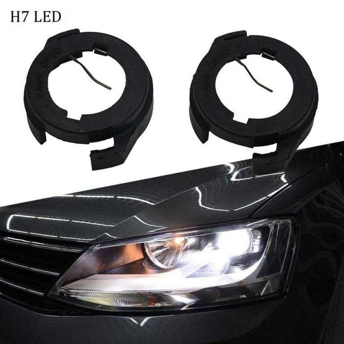 Адаптер/Преходник за LED крушки Н7 - VW Passat В5.5/ B6 /Ford Kuga.