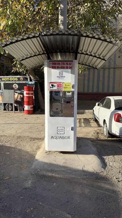 Сув филтр Aquabox сотилади