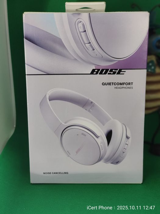 Casti BOSE Quietcomfort Noise cancelling * Sigilate * Garantie *