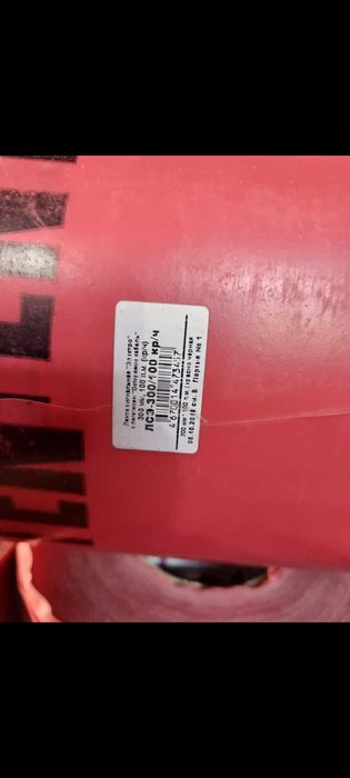 Лента сигнальная "Осторожно кабель"ЛСЭ-300