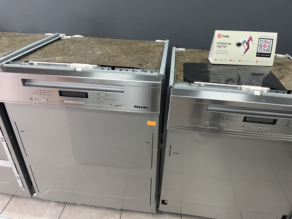Miele G 6410 SCU Made in Germany /миялна 24 мес гаранция