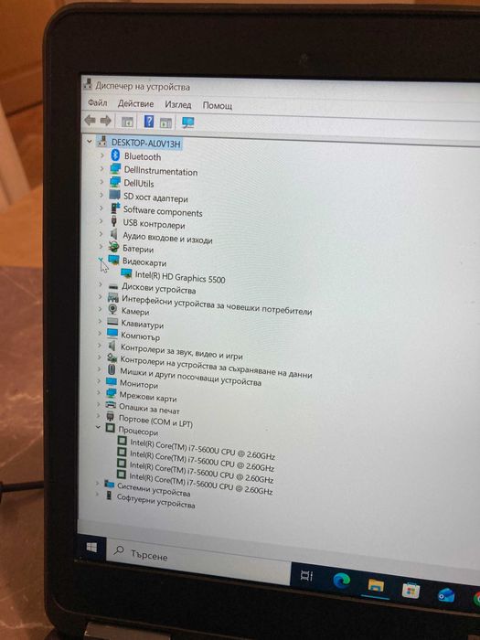 Dell 7450,14" FHD 1920/1080,i7-5600U,16Gb RAM,hhd SSD 256GB/mSata/