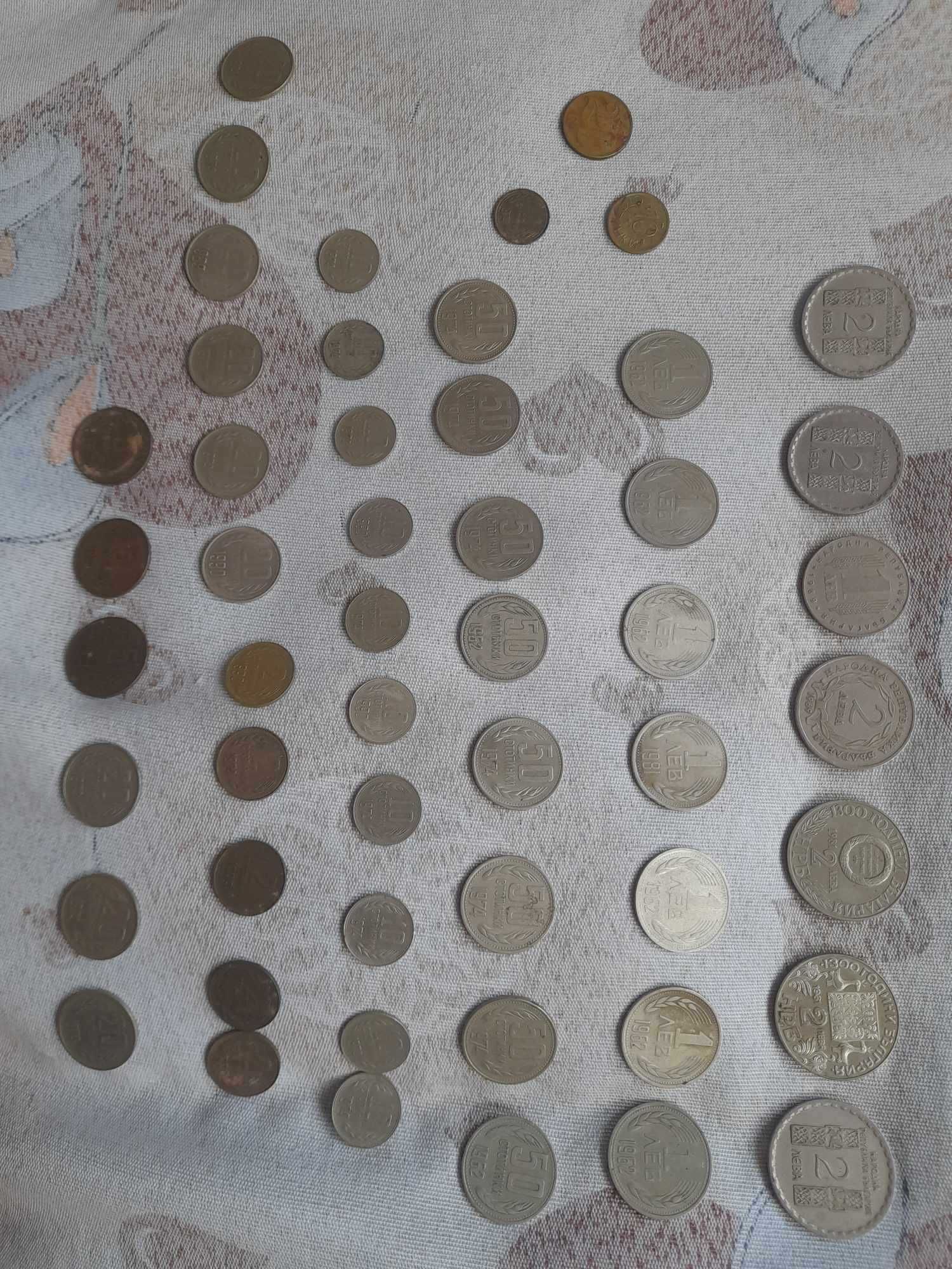 Запазени монети лот