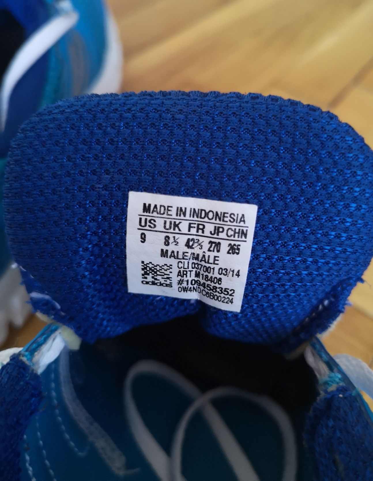Оригинални мъжки маратонки Adidas номер 42.2/3