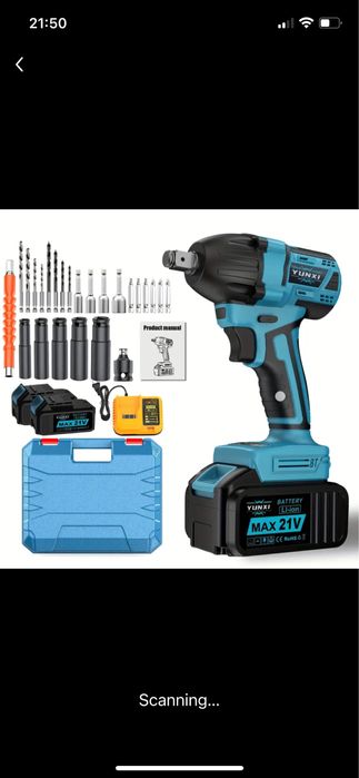 Акумулаторен ударен гайковерт YUNXI – 21V • Пълен комплект!