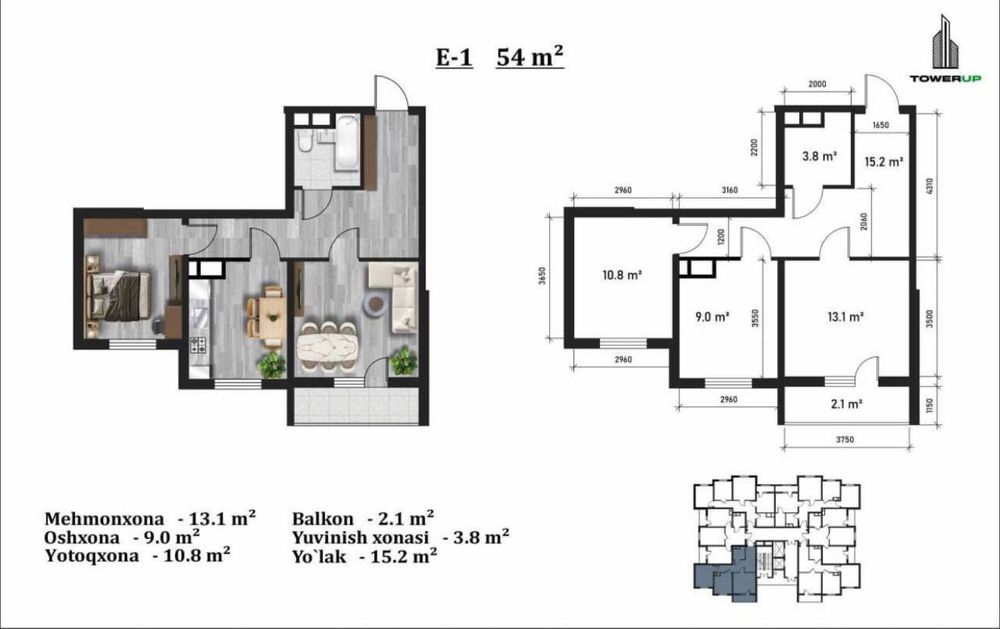Срочно Продается Квартира КОМПЛЕКС TOWER UP Ханабад  3/14/16 Ремонтом