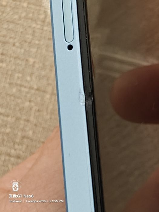 Redmi Note 12 4g 4/128 Ice Blue