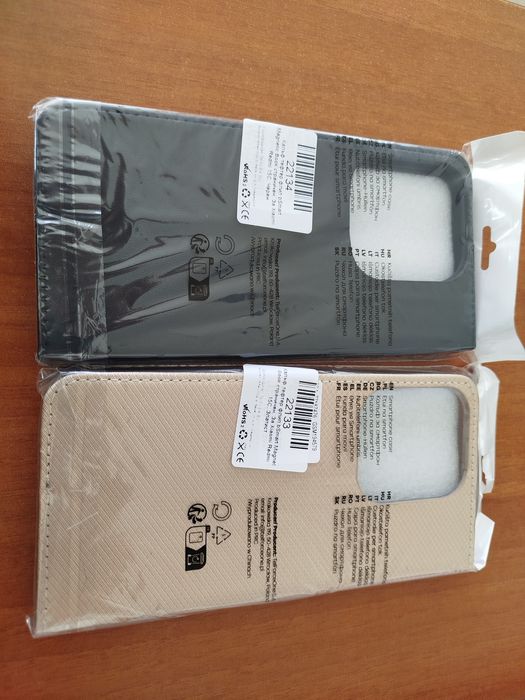 Кожен калъф за Xiaomi Redmi 15C