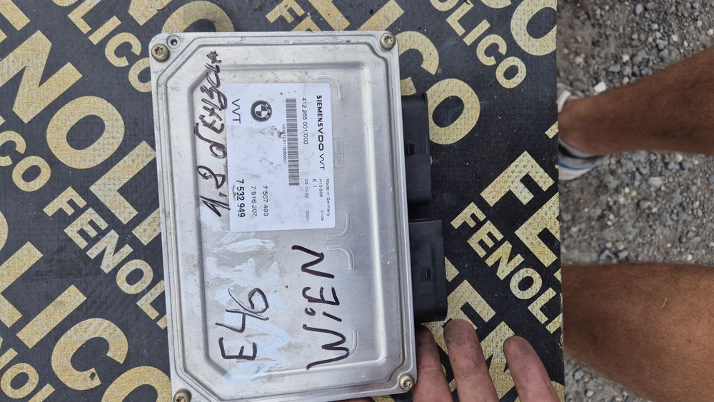 Компютър Двигател за БМВ Е46 1.8 бензин