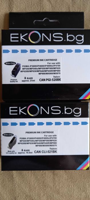 Съвместими тонер касети Canon