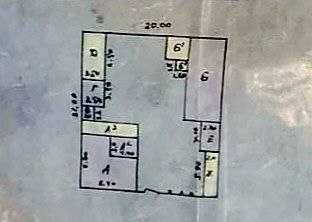Продаётся земельный участок под строительство частного дом на Никитина
