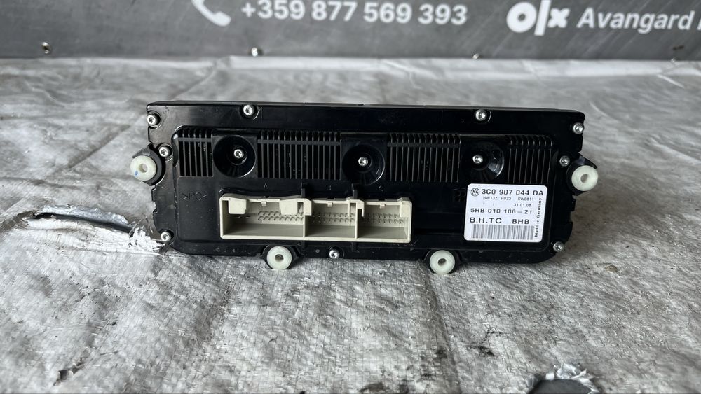 2 броя Панел за климатроник VW Golf 5/Touran/Caddy/Passat 6