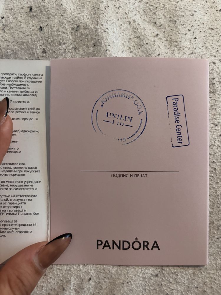 Пръстен Pandora Сърце – Сребро с розово злато