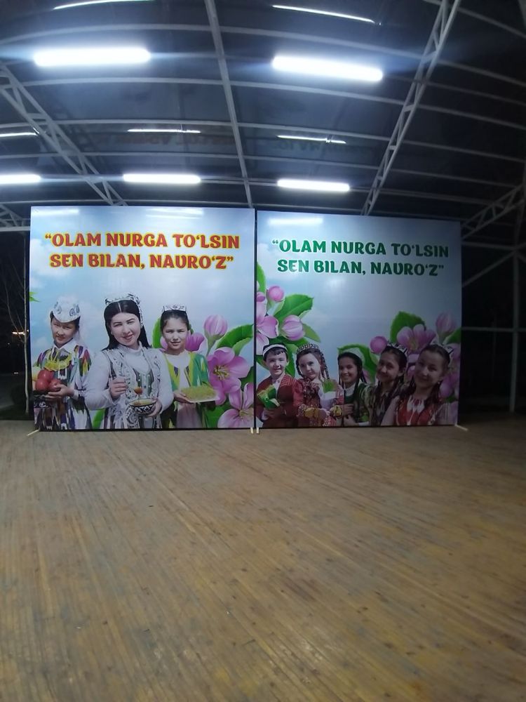 Pechat baner, banner. Tashqi reklama, orakal, arakal.