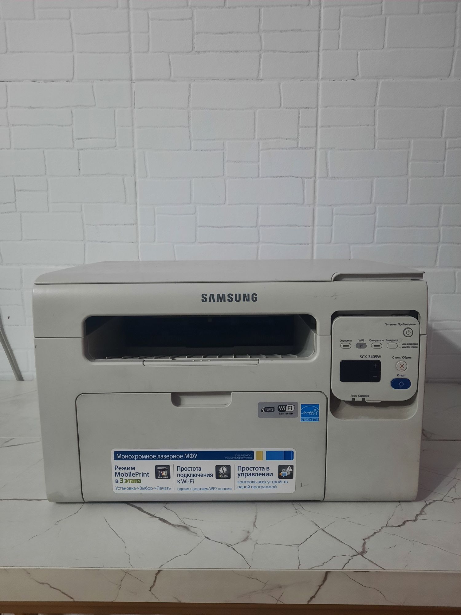 Продам принтер SCХ-3405W