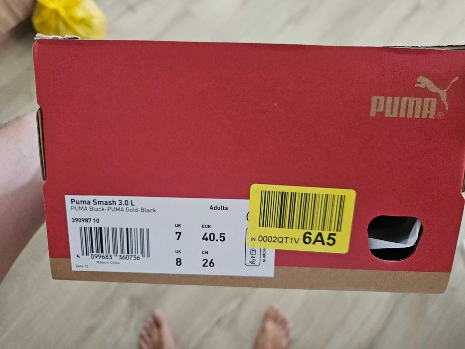 Обувки Puma SMASH 3.0 gold