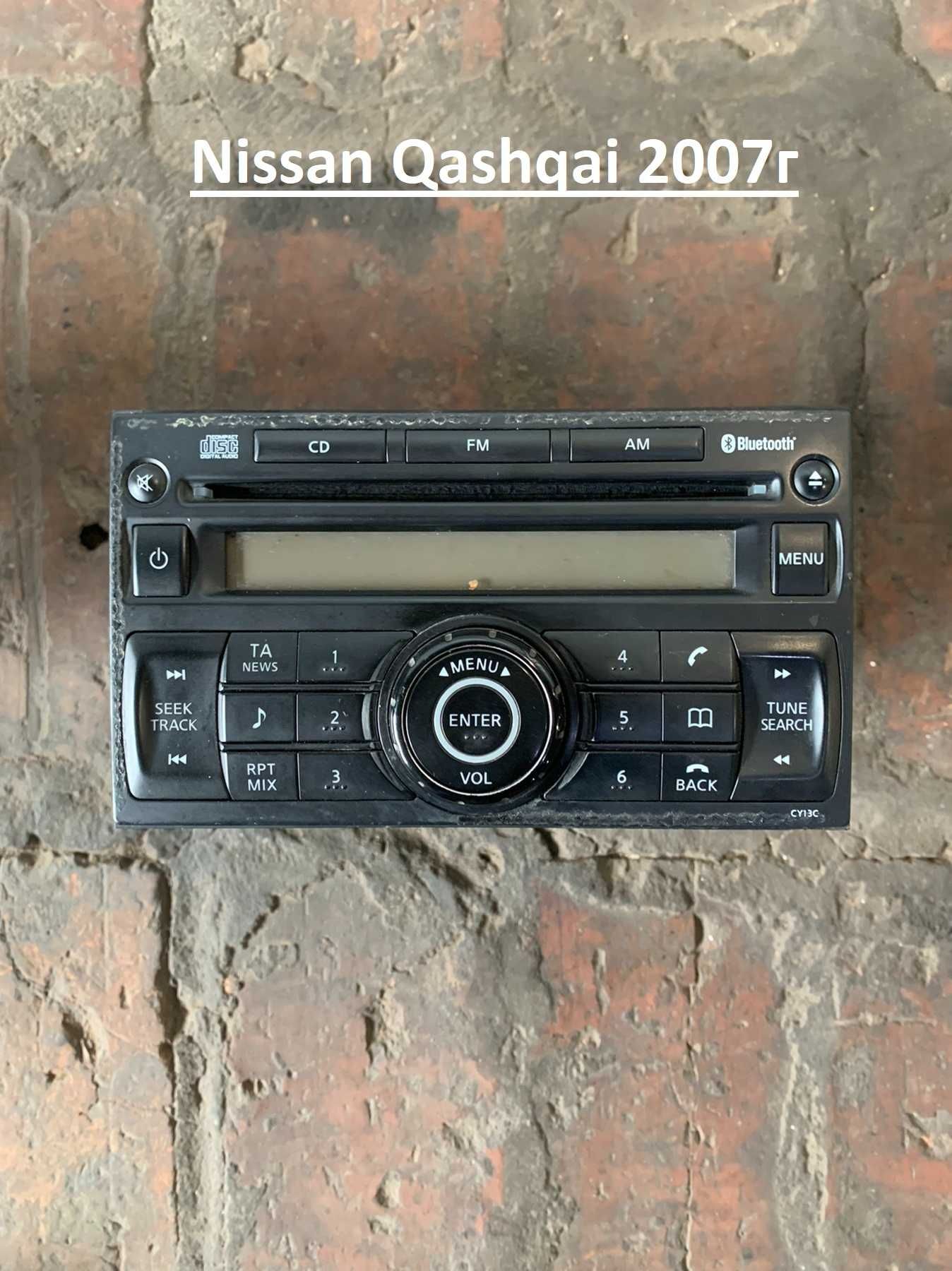 Оригинални CD-ta Nissan Qashqai Almera X-trail DvD Дисплей