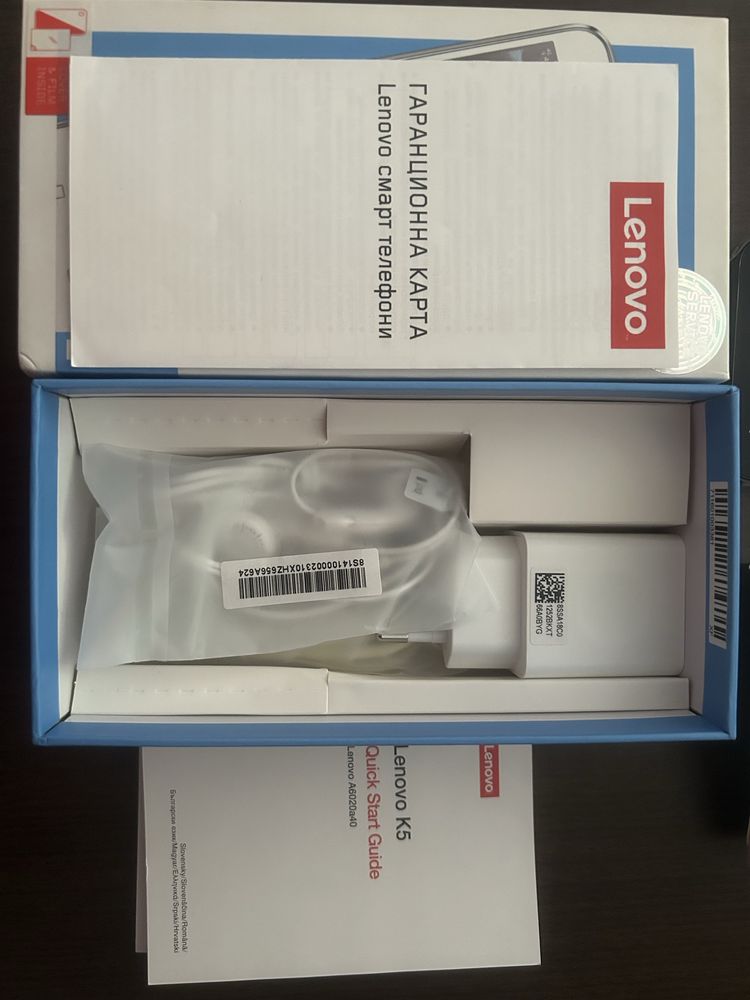 Чисто НОВ Смартфон Lenovo VIBE K5, Dual Sim, 16GB, 4G,сив