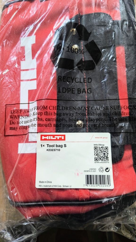 Hilti чанта за инструменти L и S