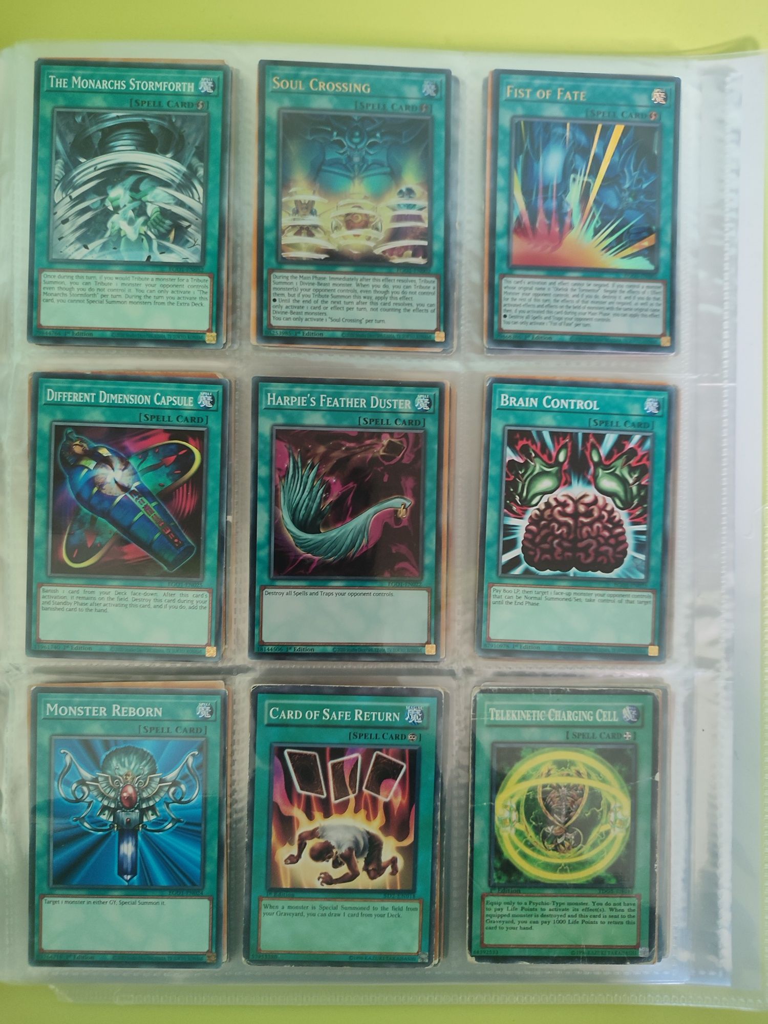 Yu gi oh карти за игра
