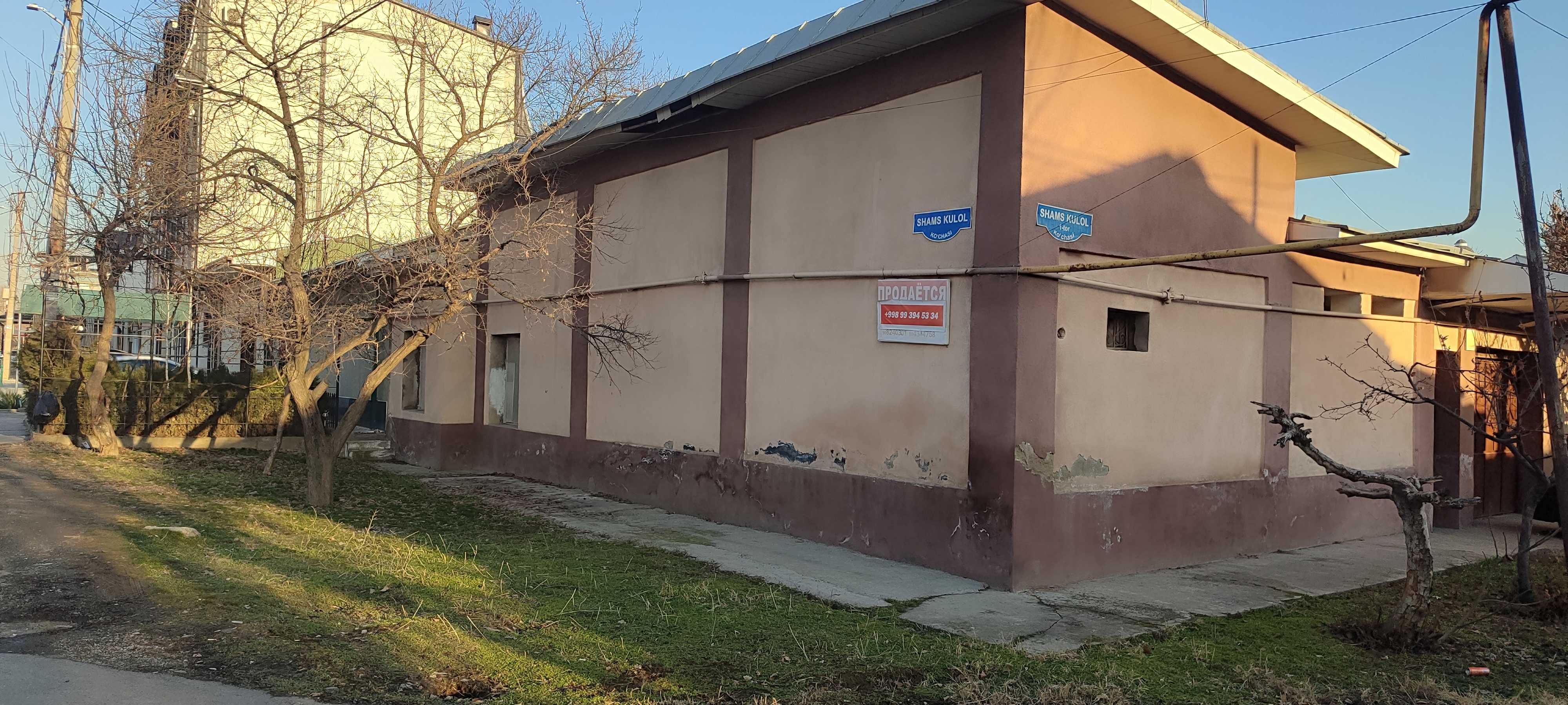 Продаю свой дом в центре Яккасарайский район