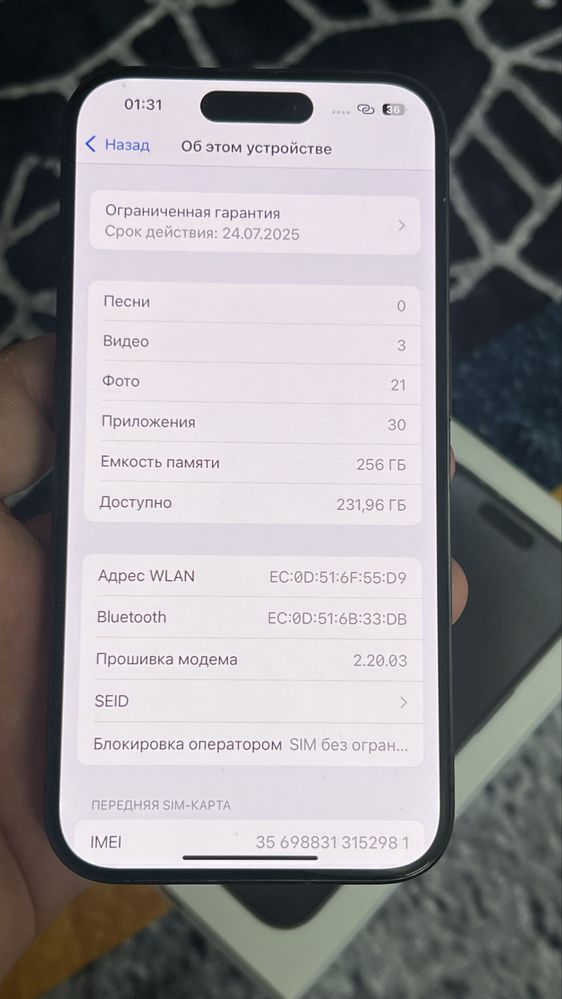 Iphone 13pro 256 gb идеал