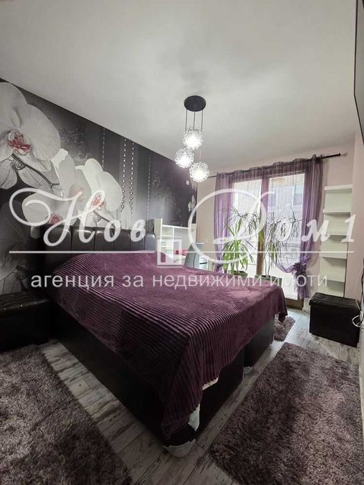 Жилище в хармонична и сигурна, семейна среда!Готов за нанасяне!Акт 16!