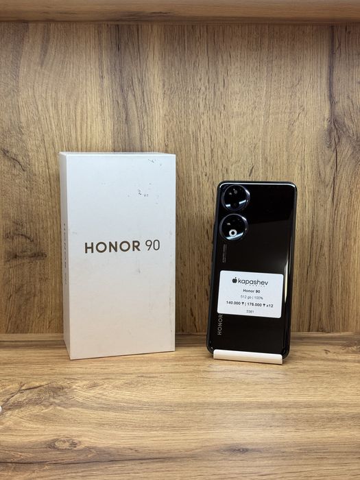 Honor 90 512 gb | kapashev mobile
