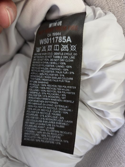 Дамско зимно яке Superdry