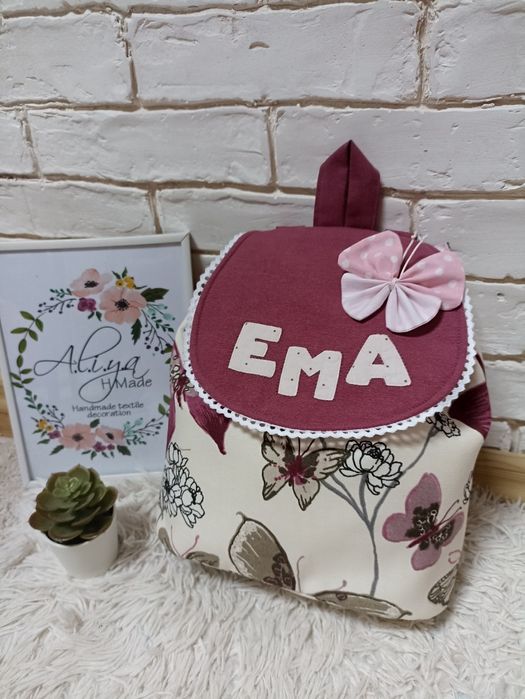 Детска раница с име