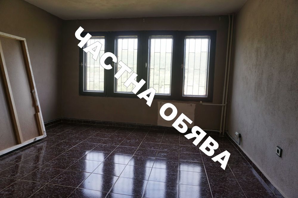 Продава се Къща в с. Комунари, Област Варна - 274 кв.м за 475 €/кв.м - Снимка #11