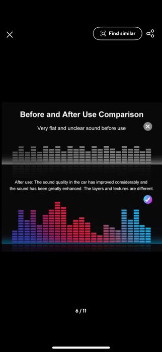 Android DSP Външен усилвател за Мултимедия