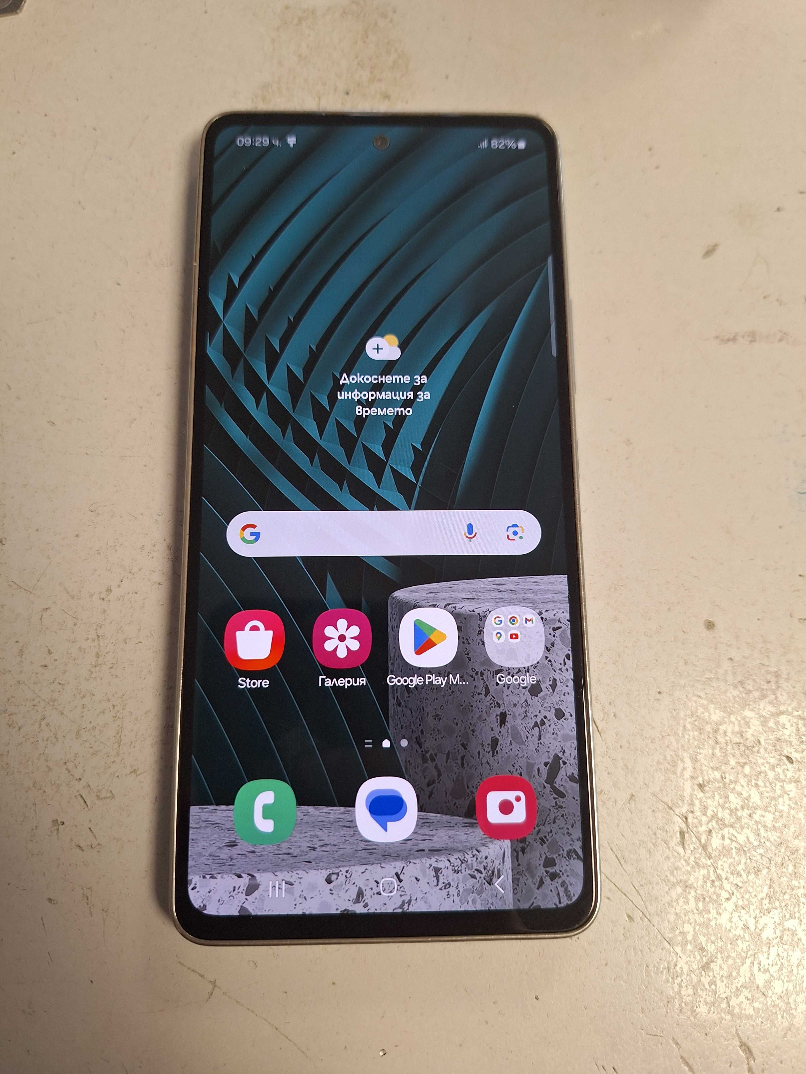 Samsung A53 - 128gb
