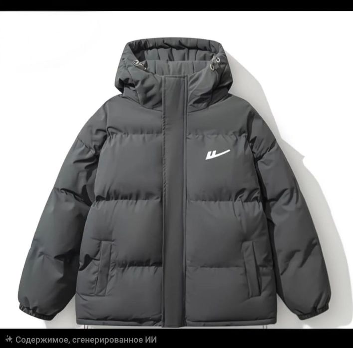 Продается куртка