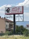 рекламни площи върху статично рекламно съоражение