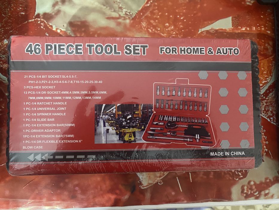 Продаётся Премиальный набор инструментов на 46 позиций!!!