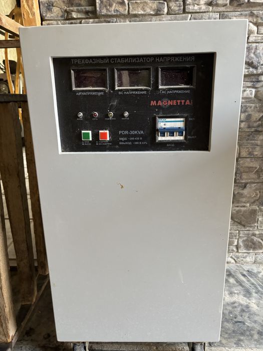 Стабилизатор напряжения Magnetta PDR-30KVA