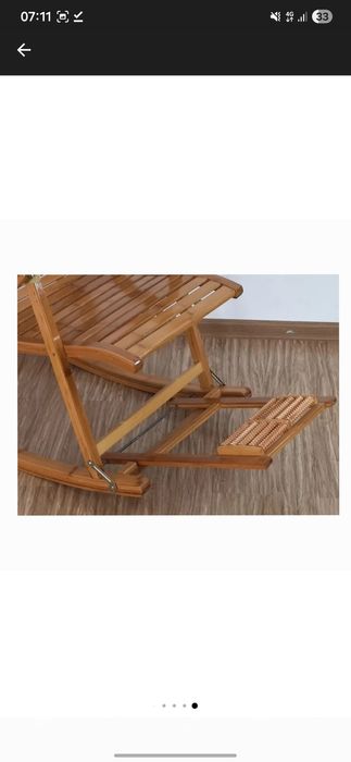 Fotoliu Balansoar care se poate transforma în sezlong