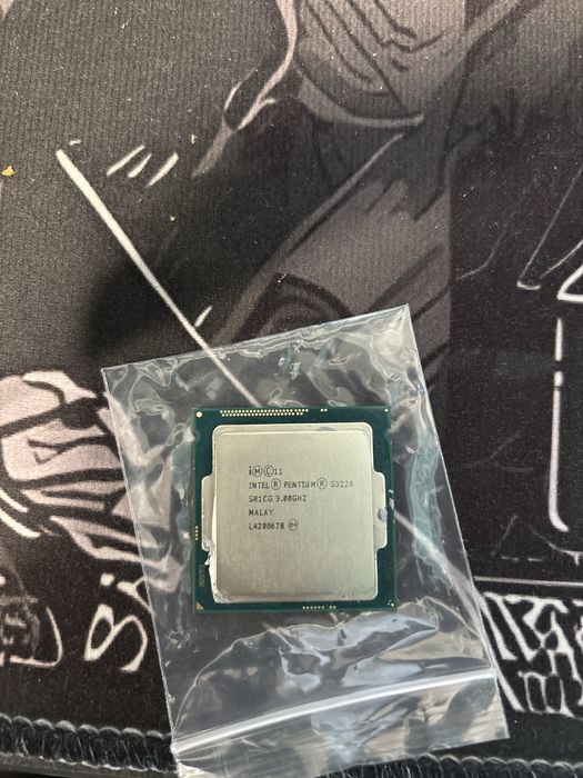 Процесор INTEL Pentium G3220 LGA1150